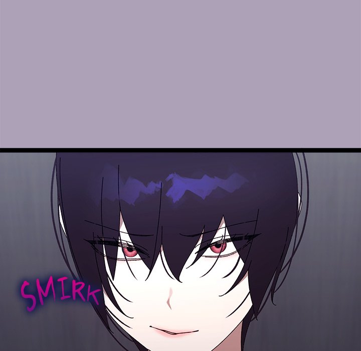 From Weakling to Nemesis NEW image
