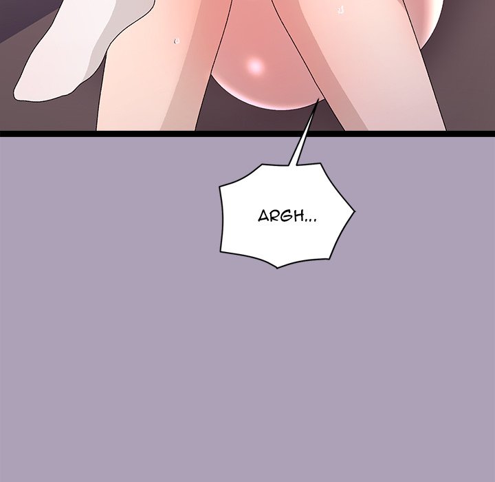 From Weakling to Nemesis NEW image