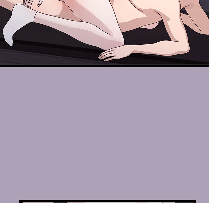 From Weakling to Nemesis NEW image
