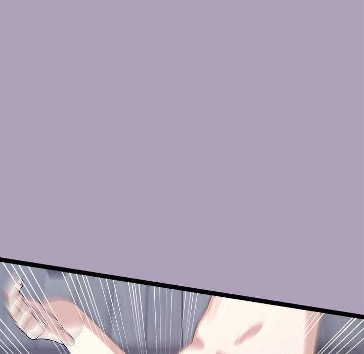 From Weakling to Nemesis NEW image