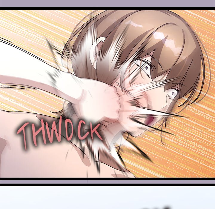 From Weakling to Nemesis NEW image