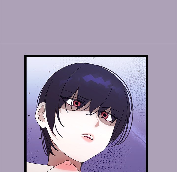From Weakling to Nemesis NEW image