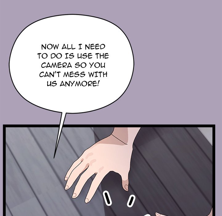 From Weakling to Nemesis NEW image