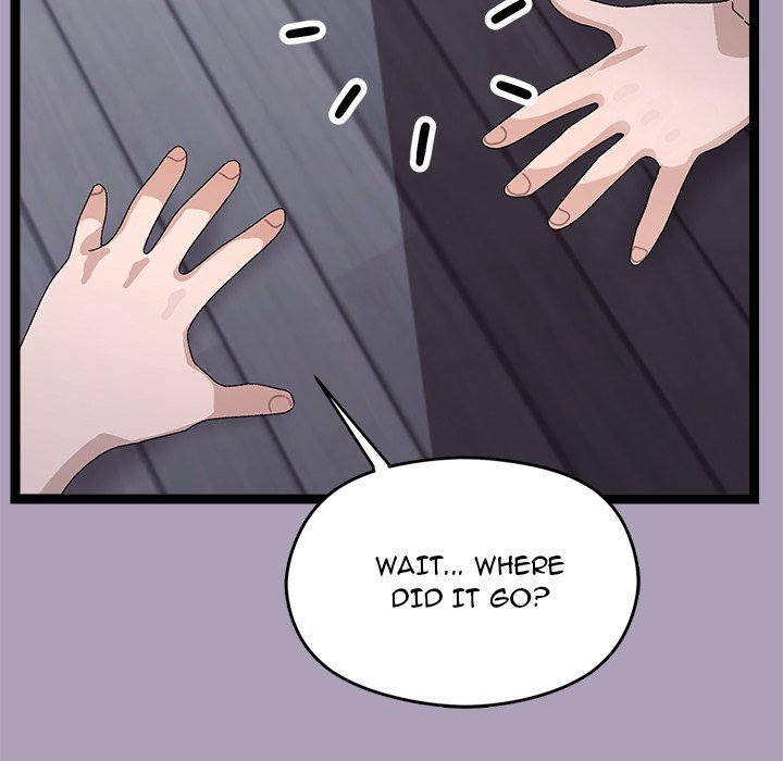 From Weakling to Nemesis NEW image