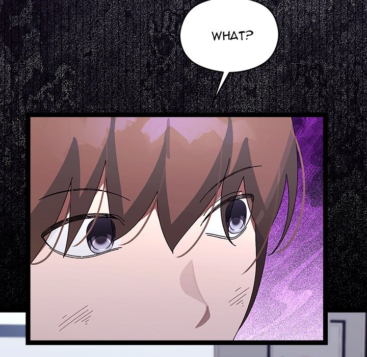 From Weakling to Nemesis NEW image