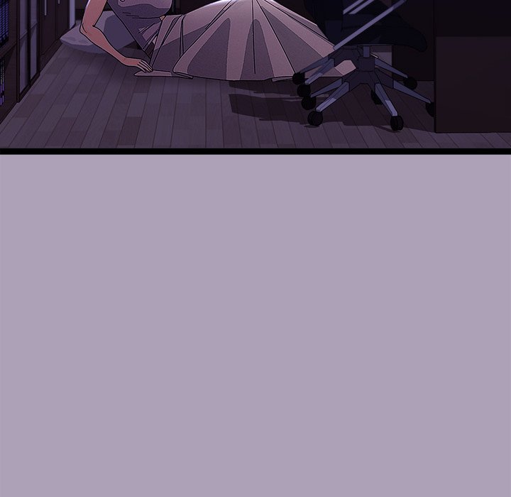 From Weakling to Nemesis NEW image