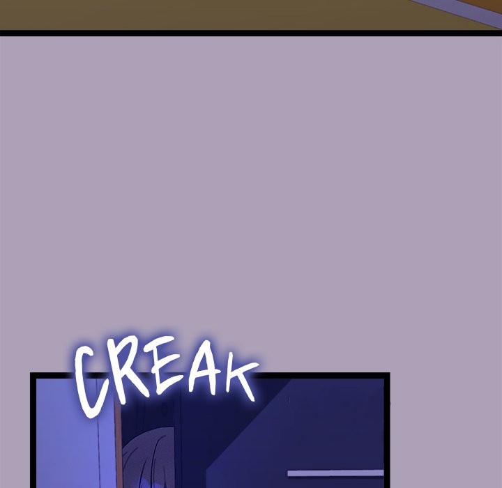 From Weakling to Nemesis NEW image