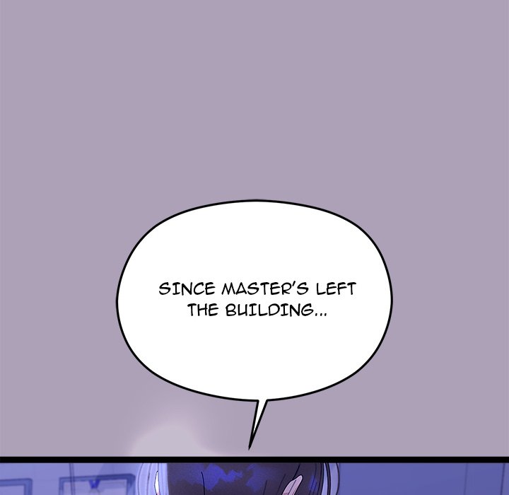 From Weakling to Nemesis NEW image