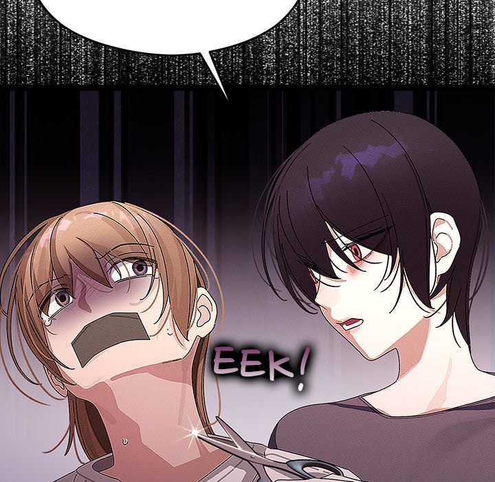 From Weakling to Nemesis NEW image