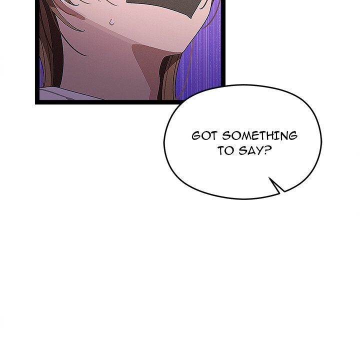 From Weakling to Nemesis NEW image