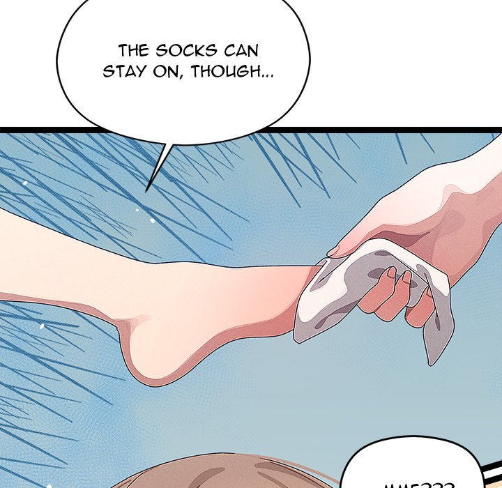 From Weakling to Nemesis NEW image