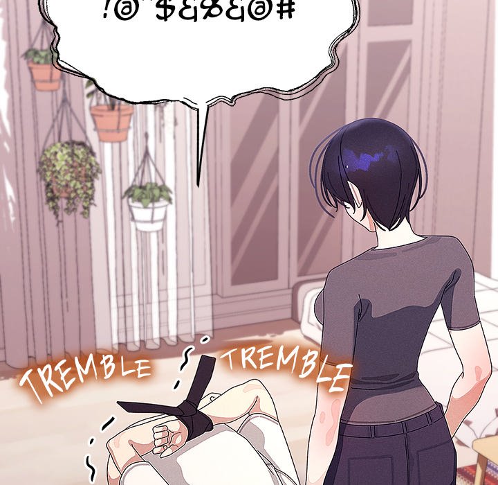 From Weakling to Nemesis NEW image