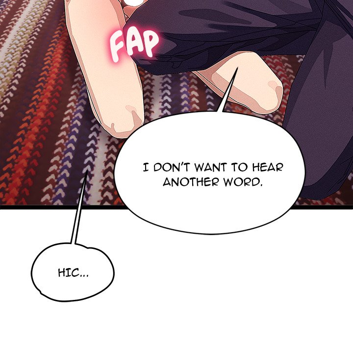 From Weakling to Nemesis NEW image