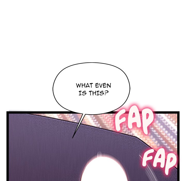 From Weakling to Nemesis NEW image