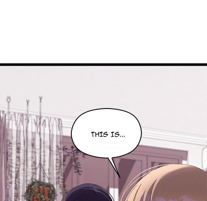 From Weakling to Nemesis NEW image