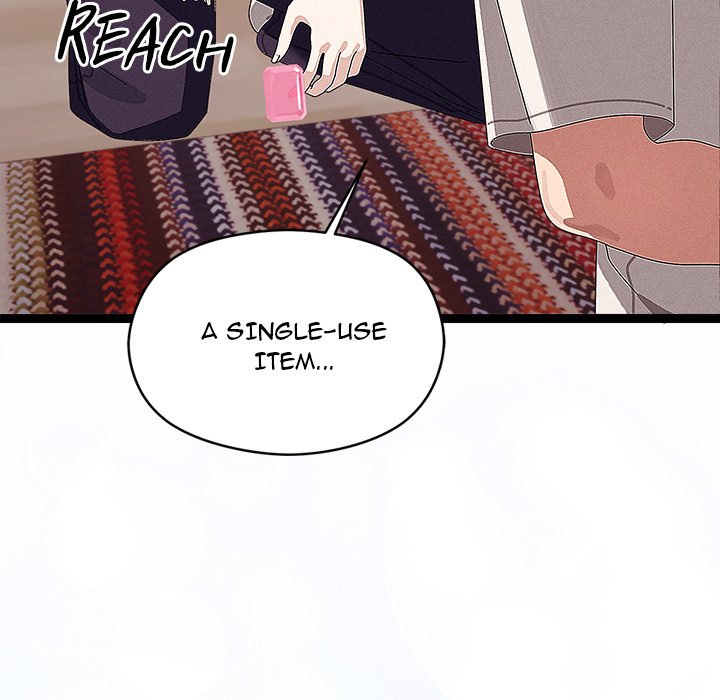 From Weakling to Nemesis NEW image