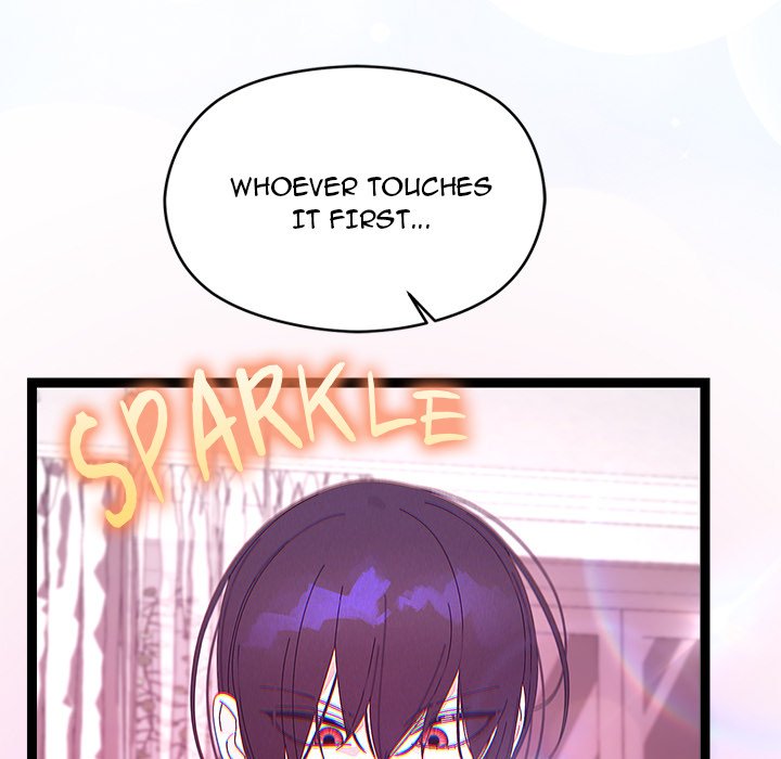 From Weakling to Nemesis NEW image