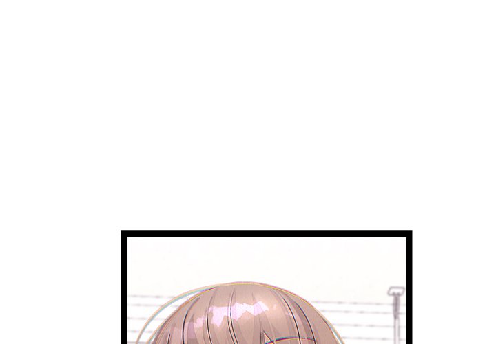 From Weakling to Nemesis NEW image