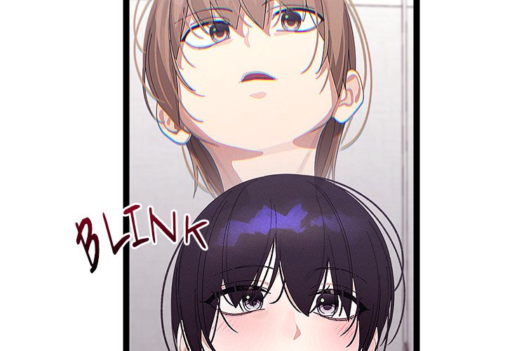 From Weakling to Nemesis NEW image