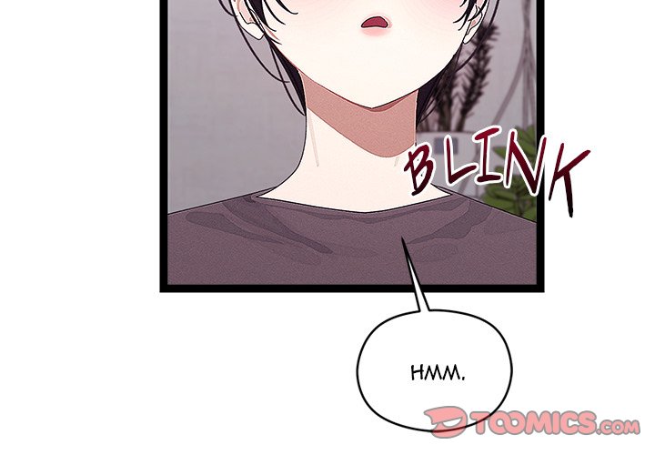 From Weakling to Nemesis NEW image