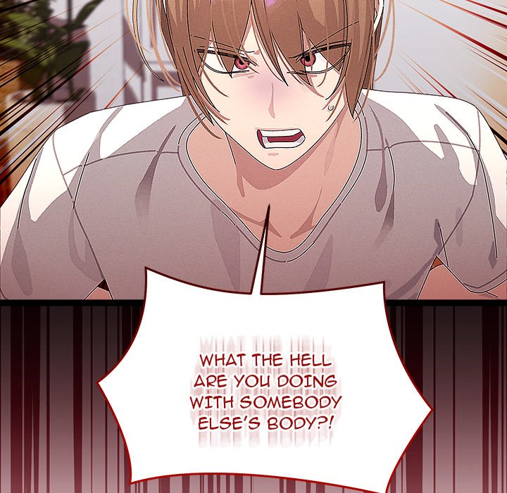 From Weakling to Nemesis NEW image