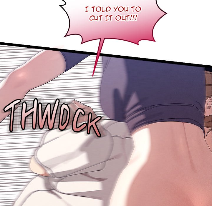 From Weakling to Nemesis NEW image