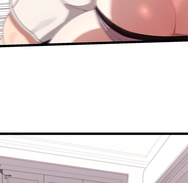 From Weakling to Nemesis NEW image