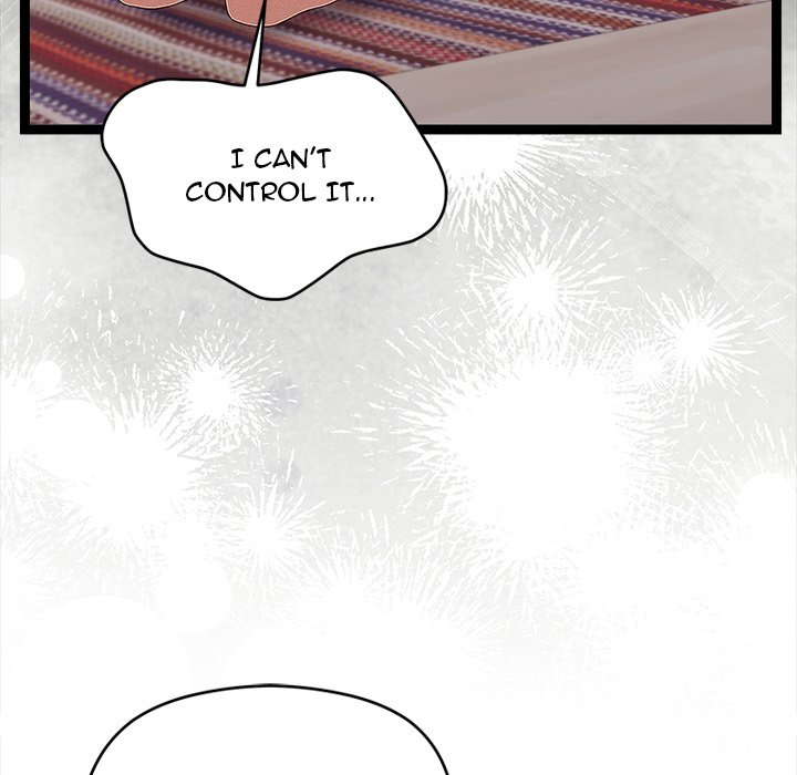 From Weakling to Nemesis NEW image