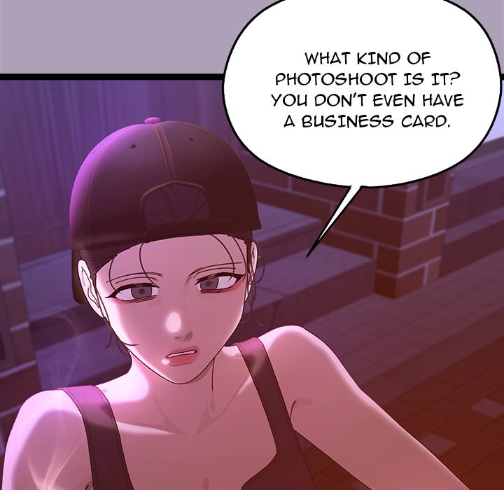 From Weakling to Nemesis NEW image