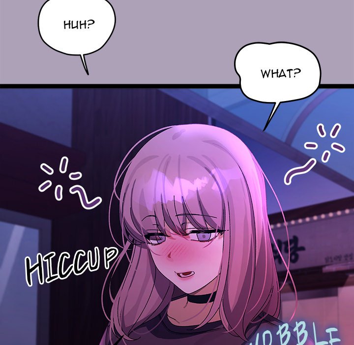 From Weakling to Nemesis NEW image