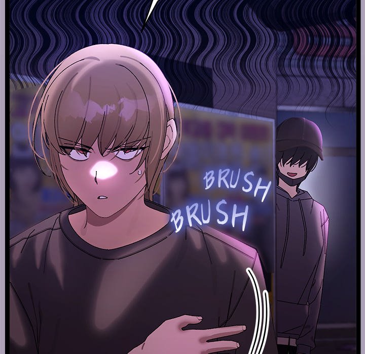 From Weakling to Nemesis NEW image