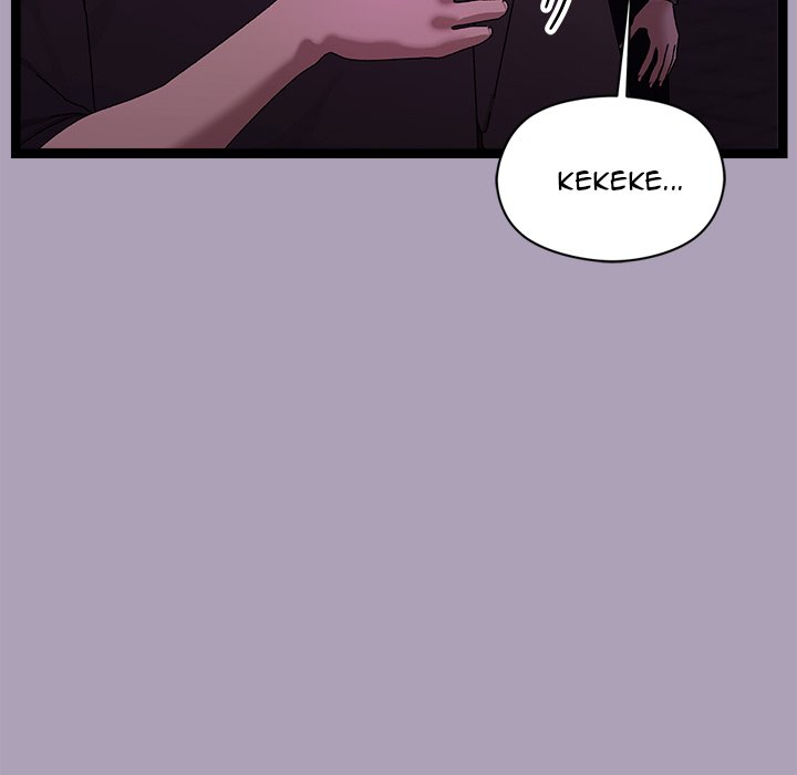 From Weakling to Nemesis NEW image