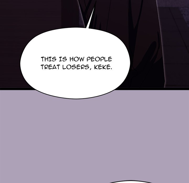 From Weakling to Nemesis NEW image