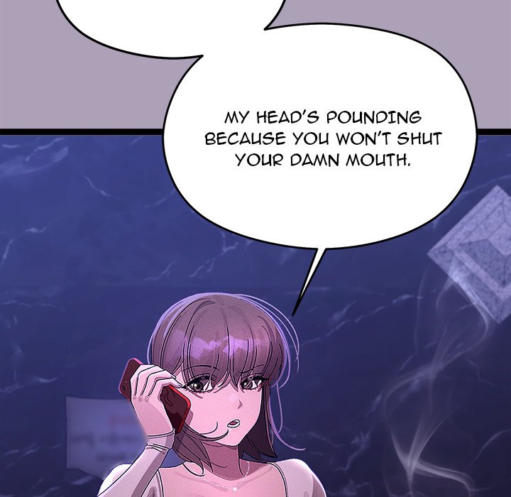From Weakling to Nemesis NEW image