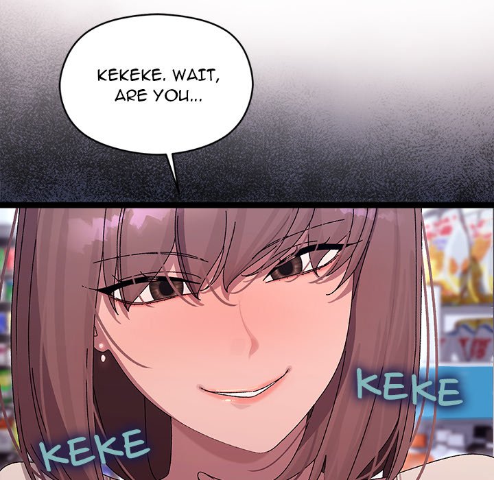 From Weakling to Nemesis NEW image