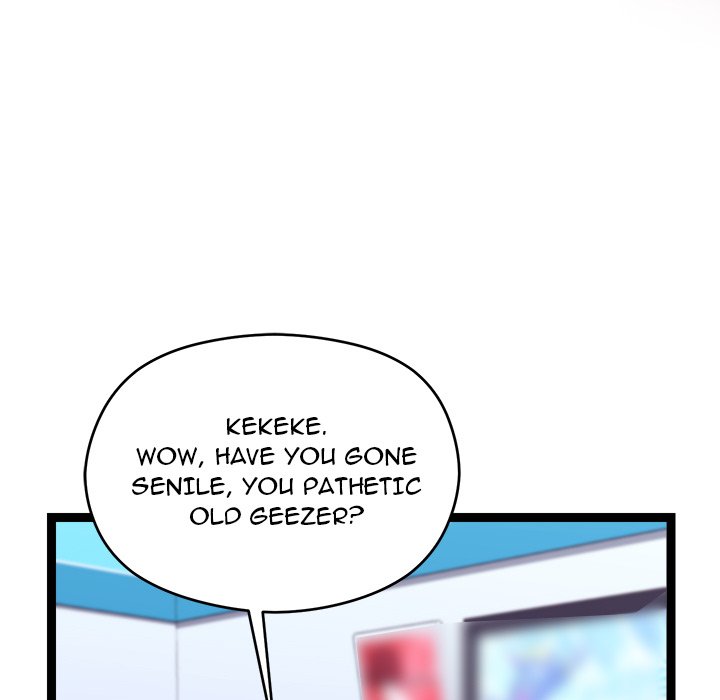 From Weakling to Nemesis NEW image