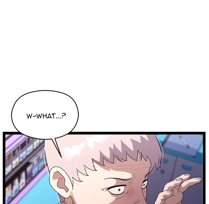 From Weakling to Nemesis NEW image