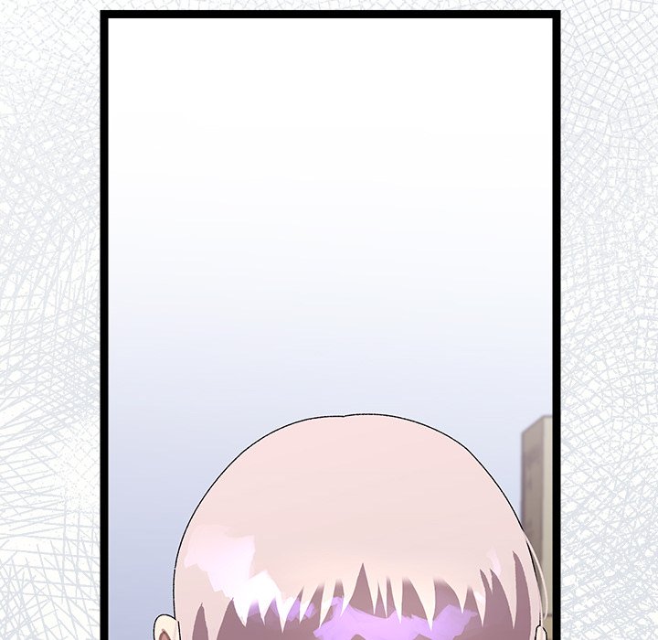 From Weakling to Nemesis NEW image