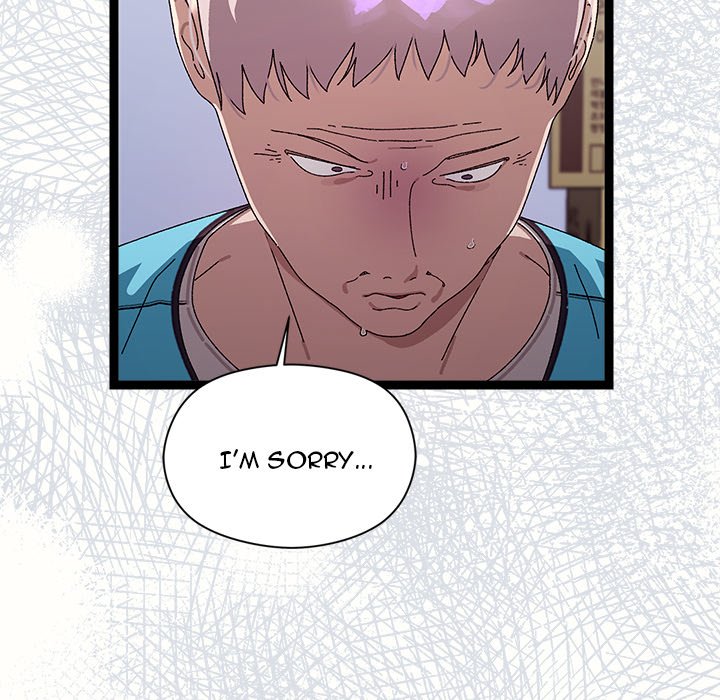 From Weakling to Nemesis NEW image