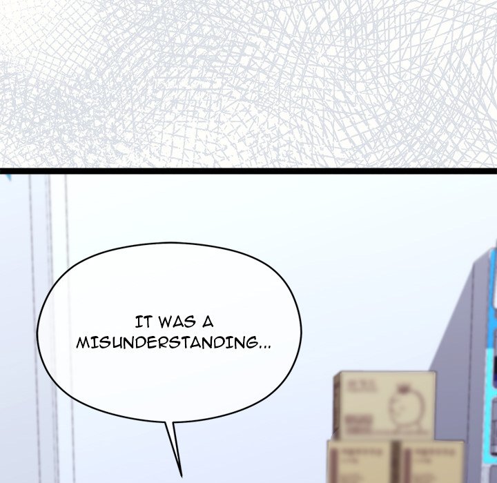 From Weakling to Nemesis NEW image