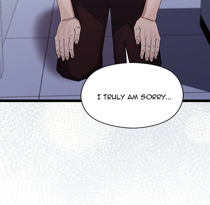 From Weakling to Nemesis NEW image