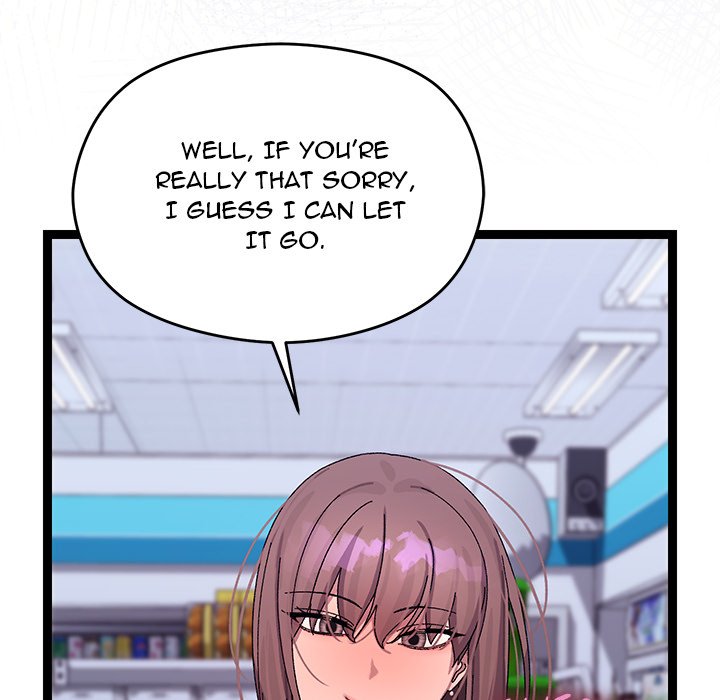 From Weakling to Nemesis NEW image