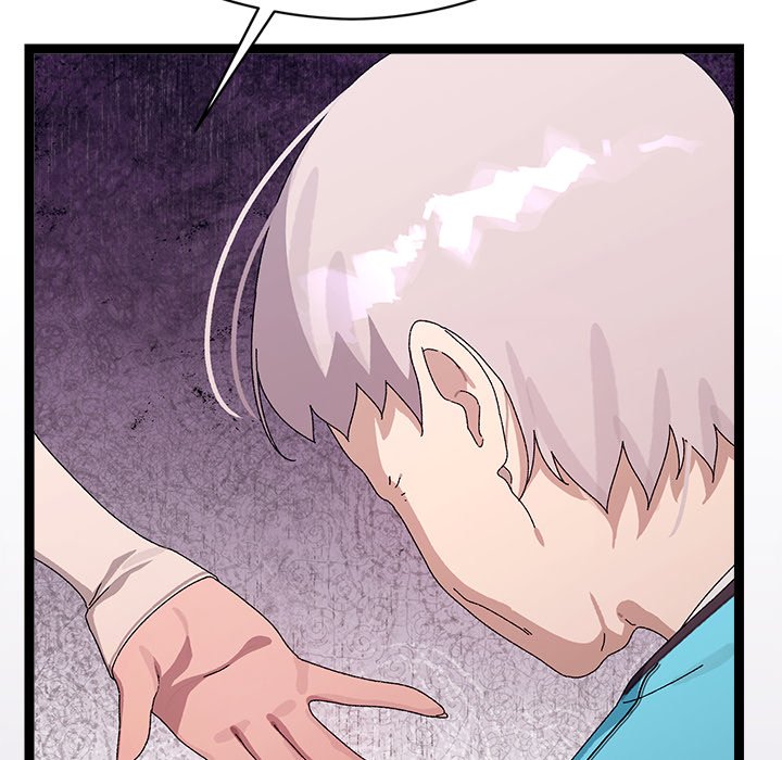 From Weakling to Nemesis NEW image