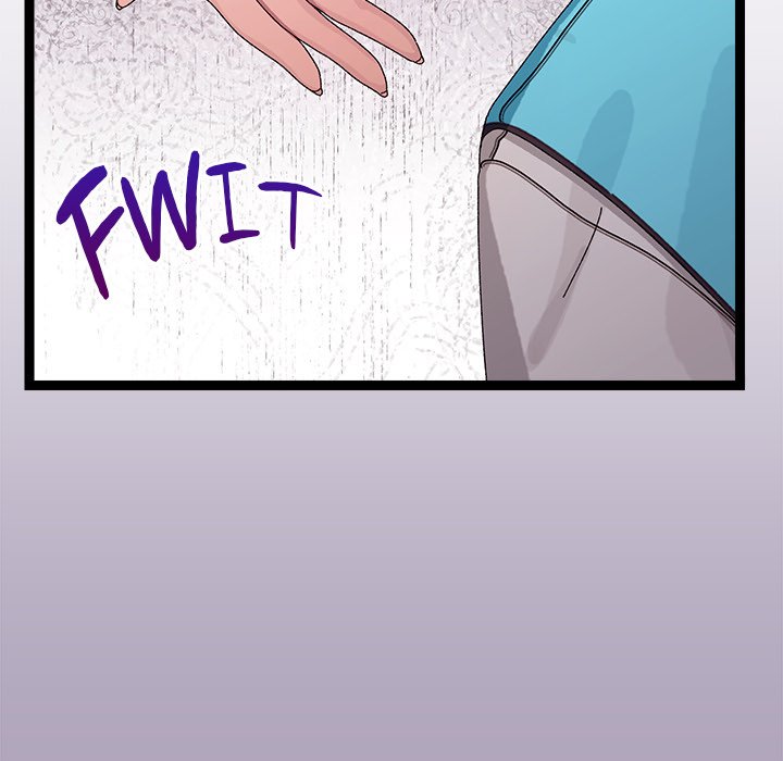 From Weakling to Nemesis NEW image