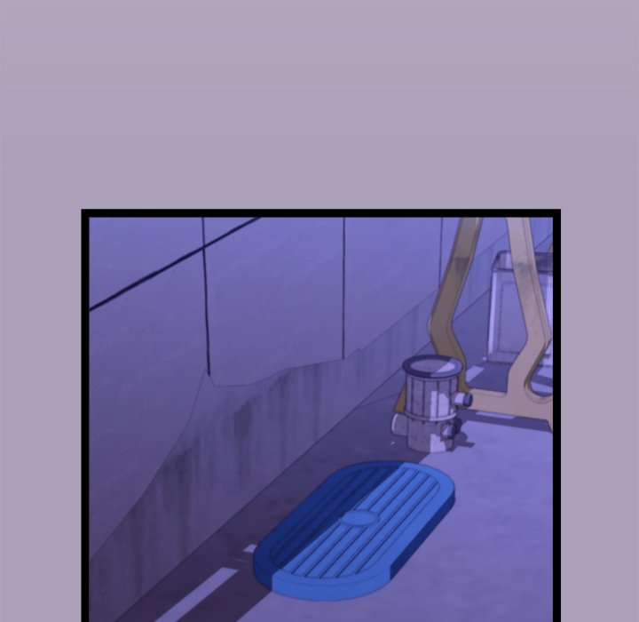 From Weakling to Nemesis NEW image