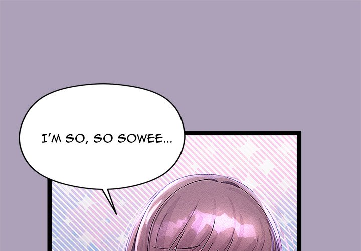 From Weakling to Nemesis NEW image