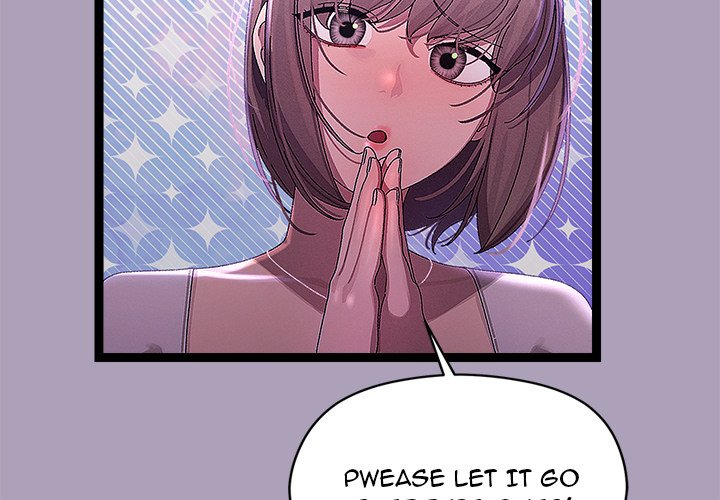 From Weakling to Nemesis NEW image