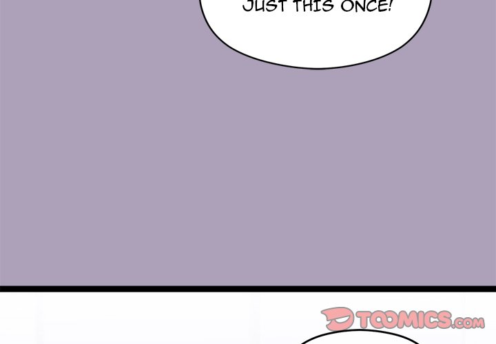 From Weakling to Nemesis NEW image