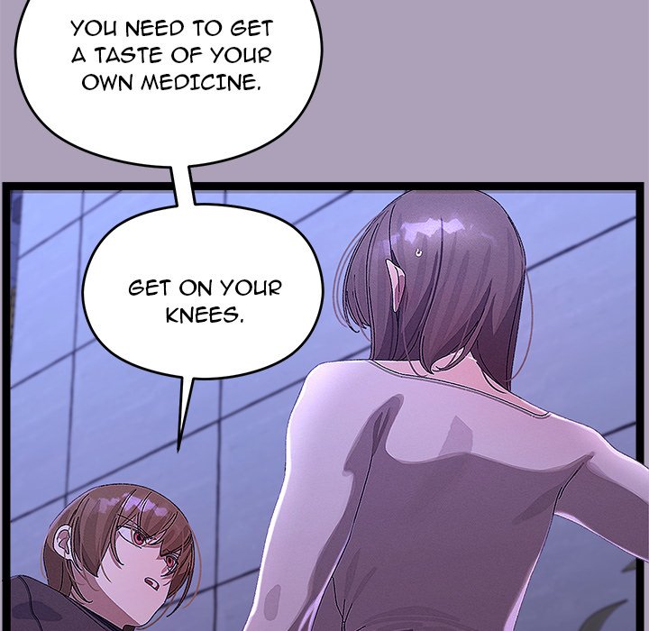 From Weakling to Nemesis NEW image