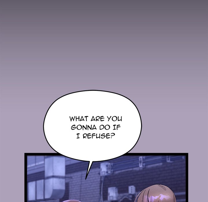 From Weakling to Nemesis NEW image